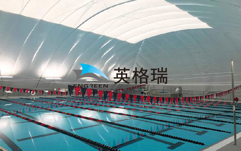 江蘇省 外國(guó)語中學(xué)的氣膜游泳池項(xiàng)目