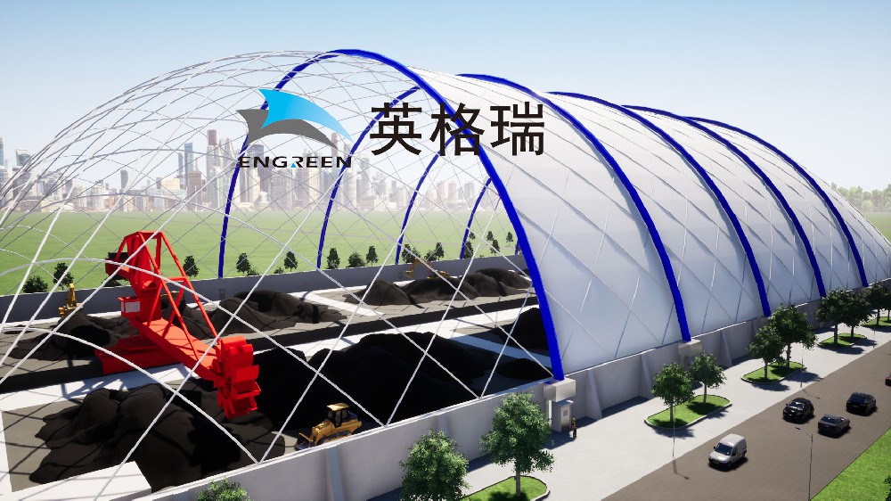 煤場告別 “灰頭土臉”！氣膜煤棚憑這 3 招，把粉塵污染鎖得嚴嚴實實
