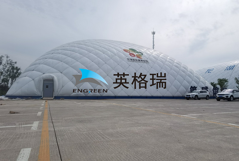 如果你想投資建造體育館，那么來看看氣膜體育館