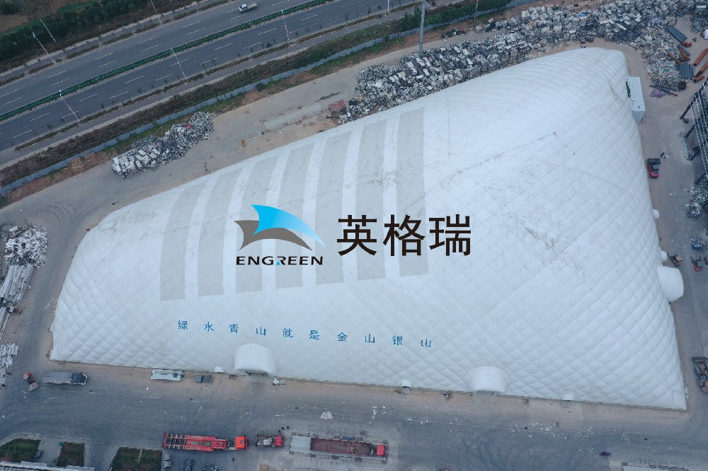 在大型物流中心、煤礦場地等領域的倉儲應用中，工業(yè)氣膜建筑已經成為不可或缺的選擇