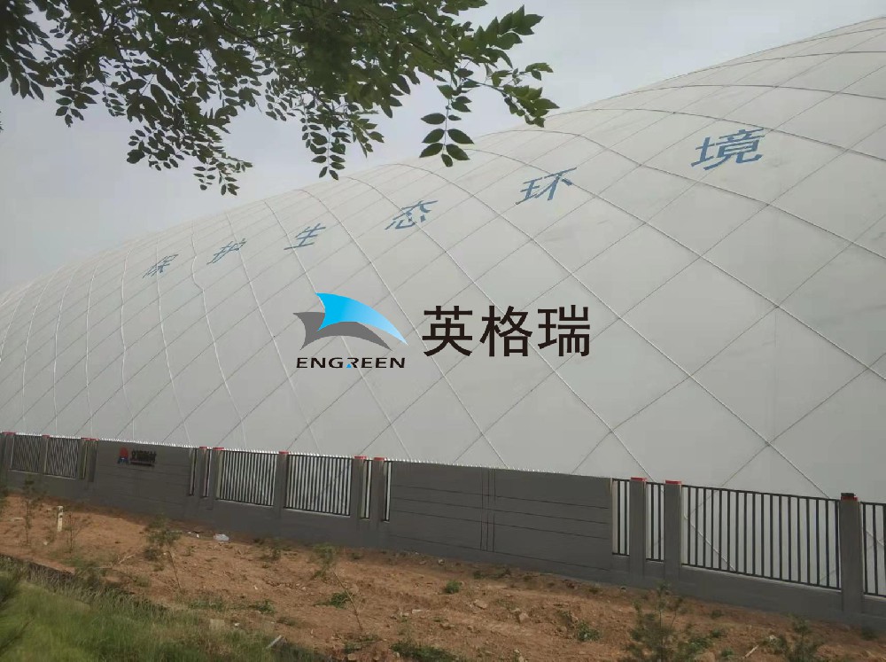氣膜垃圾處理廠提高工作效率，降低環(huán)境污染