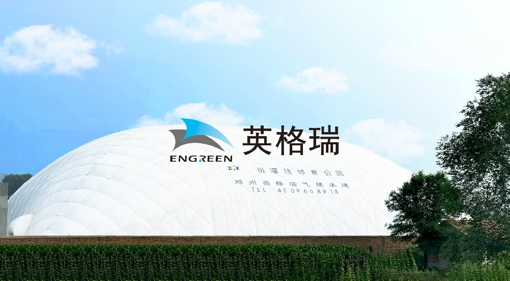 我們常說氣膜建筑搭建快，那么都快在哪些方面呢