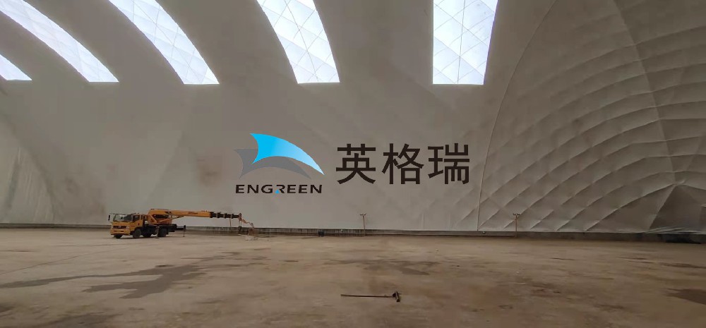 工業(yè)倉儲新寵！氣膜料倉憑什么 “卷” 翻傳統(tǒng)料倉？