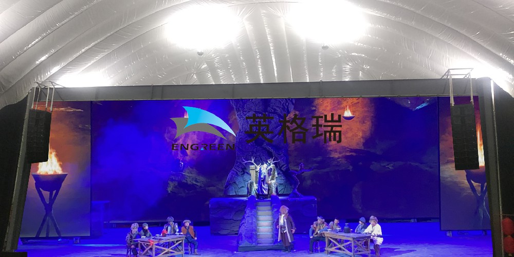 當(dāng)劇院遇上氣膜，解鎖文化新體驗(yàn)