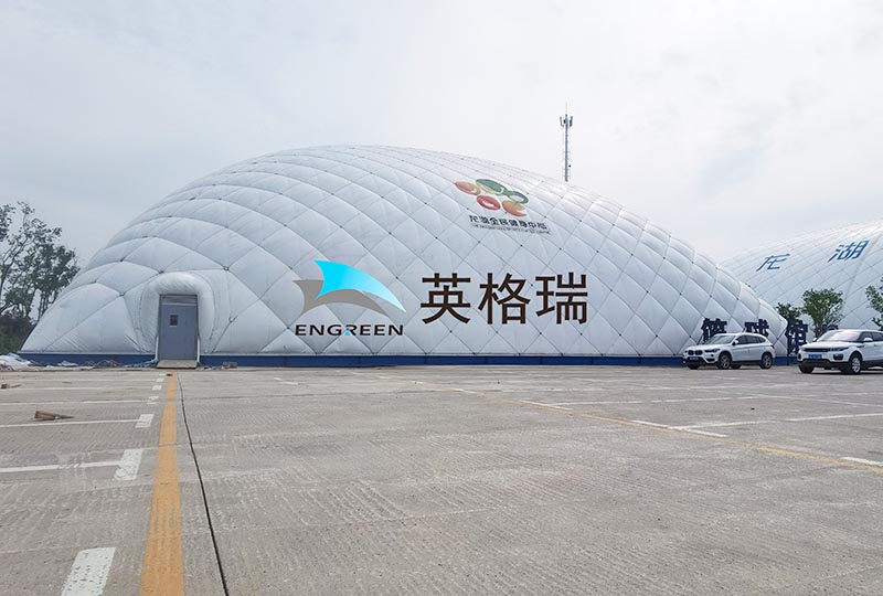 氣膜體育館適合開展哪些冬季運(yùn)動(dòng)項(xiàng)目？