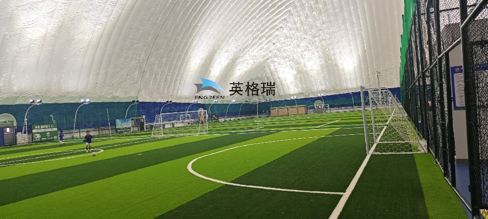 冬天踢不了球？氣膜足球館才是真?救星！